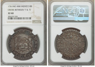 Charles III 8 Reales 1761 Mo-MM XF40 NGC, Mexico City mint, KM105. Tip of cross between I & S in legend. Onyx toned with lilac accents. 

HID0980124...
