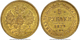Alexander II gold 5 Roubles 1879 CПБ-HФ AU55 NGC, St. Petersburg mint, KM-YB26.

HID09801242017

© 2020 Heritage Auctions | All Rights Reserved...