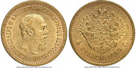 Alexander III gold 5 Roubles 1889-AГ AU58 NGC, St. Petersburg mint, KM-Y42, Fr-168, Bitkin-33.

HID09801242017

© 2020 Heritage Auctions | All Rig...