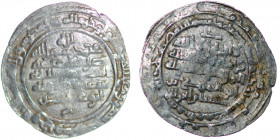 Islamic.'Uqaylid, Nur al-Dawla Abu Mus'ab, AR Dirham (26mm, 2.89g). Al-Mawsil mint (?). 39? AH. Fine