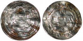 Islamic. Qarakhanid, Uzkand. AR Dirham (24mm, 2.82g). Khan Ahmad bin Ali. 394 AH Fine