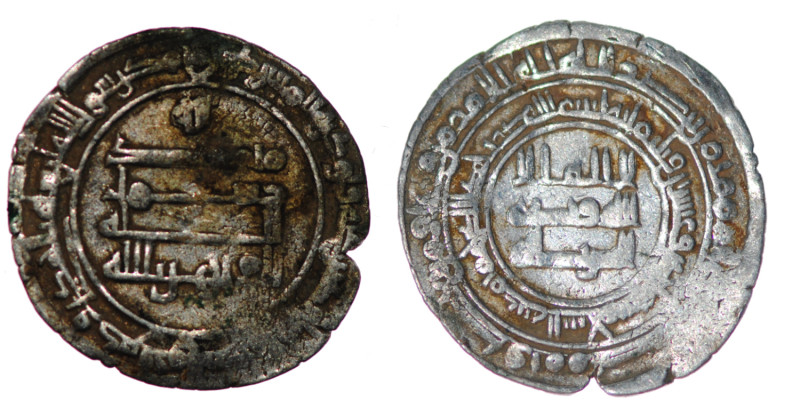 Islamic. Abbasid. Al-Qahir, AR Dirham (23mm, 2.47g) Madinat Al-Salam mint. 321 A...