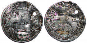 Islamic. Umayyad. AR Dirham (24mm, 2.70g) Wasit mint. 124 AH. Pierced. Fine