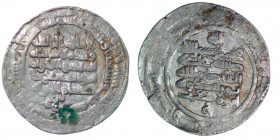 Islamic. 'Uqaylid, Nur al-Dawla Abu Mus'ab. (25mm, 4.83g). Al-Mawsil mint. 393 AH. Green deposits. Fine