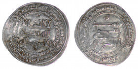 Islamic. Abbasid. 934-940, AR dirham (27mm, 3.74g) Wasit, AH328. Very Fine.