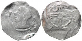 Belgium. Lower Lorraine. Albert II 1031-1063. AR Denar (17mm, 0.85g). Dinant mint. [A ]L[BERT]VS, diademed bust left / +ðE[ONAM], dual crosslines with...