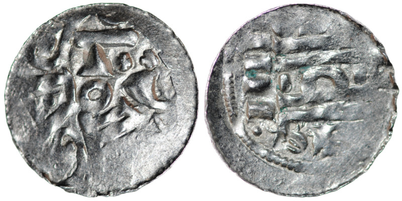 Germany. Heinrich IV 1084-1105 (?) оr Heinrich V 1106-1125 (?). AR Denar (18mm, ...