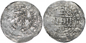Germany. Mainz. Siegfried 1060-1084. AR Denar (20mm, 0.94g). HEIN[RICHVS], bearded crowned bust facing /+IENGI[__], D / BIAIR / O, in three lines. Dbg...