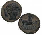 120-20 a.C. Octavio Augusto. Lleida (Cataluña). Semis. (Abh-1450). (Acip-1389). Ae. 6,60 g. /Cabeza masculina a derecha, detrás espiga. Rev.: Caballo ...