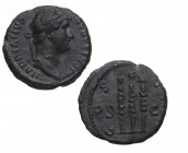 117-138 dC. Adriano. Roma. Cuadrans. Ae. 3,50 g. ESCASA. EBC- / MBC+. Est.200.