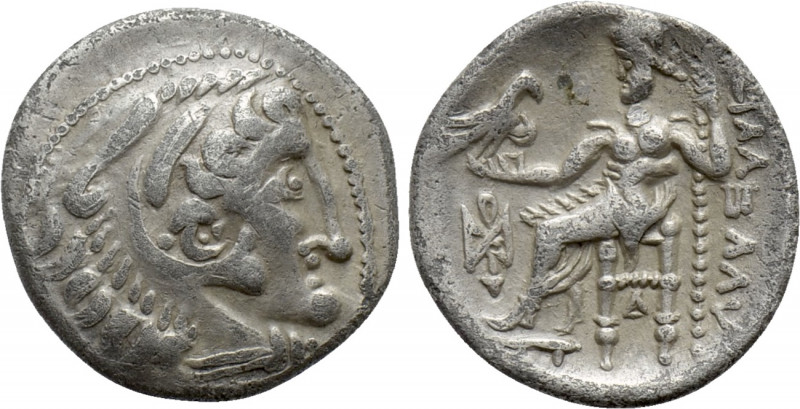 EASTERN EUROPE. Imitations of Alexander III of Macedon (3rd-2nd centuries BC). D...