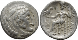 EASTERN EUROPE. Imitations of Alexander III of Macedon (3rd-2nd centuries BC). Drachm
