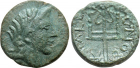 EASTERN EUROPE. Imitations of issues from the time of Philip V to Perseus of Macedon (2nd-1st centuries BC). Ae