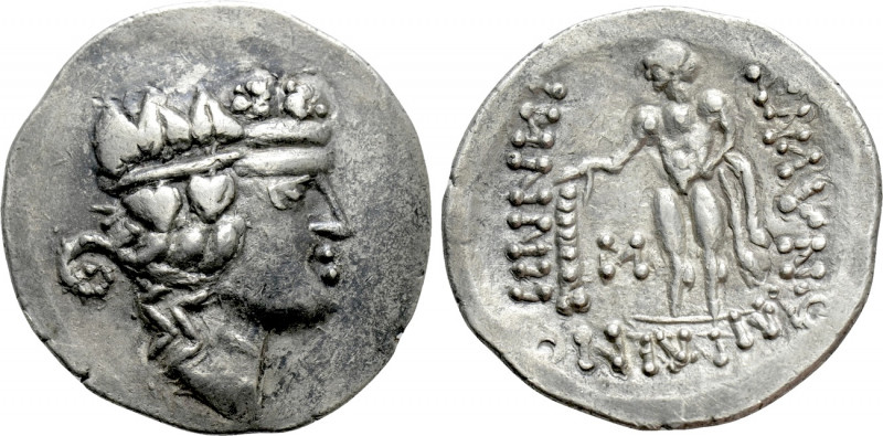 EASTERN EUROPE. Imitations of Thasos. Tetradrachm (2nd-1st centuries BC). 

Ob...