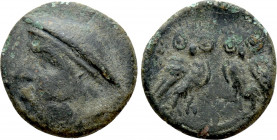 UNCERTAIN. Ae (Circa 4th-3rd centuries BC)