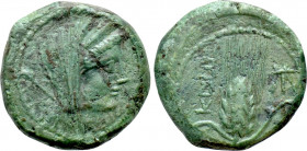 CAMPANIA. Capua. Semuncia (Circa 216-211 BC)