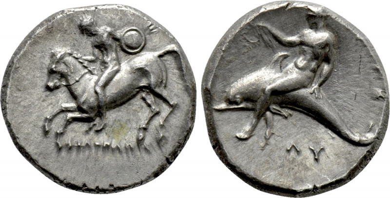 CALABRIA. Tarentum. Nomos (Circa 302-280 BC). 

Obv: Warrior, holding shield, ...