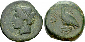 SICILY. Akragas. Ae Hemilitron (Circa 400-380 BC)