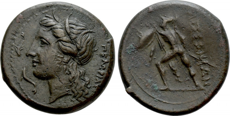 SICILY. Messana. Litra (310-288 BC).

Obv: ΠEΛOPIAΣ.
Wreathed head of Peloria...