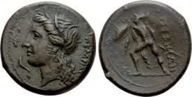 SICILY. Messana. Litra (310-288 BC)