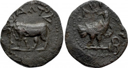 SKYTHIA. Olbia. Ae (Circa AD 180-192)