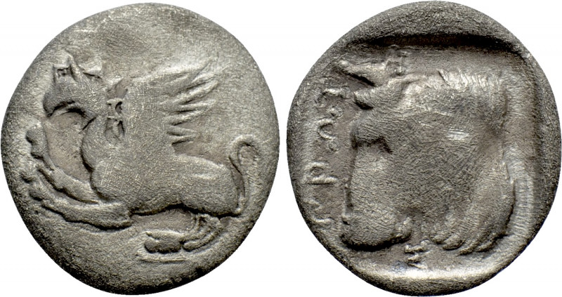 THRACE. Abdera. Diobol (Circa 395-360 BC). Protes, magistrate. 

Obv: Griffin ...