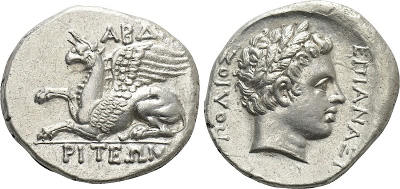 THRACE. Abdera. Tetradrachm (Circa 336-311 BC). Anaxipolis, magistrate.

Obv: ...