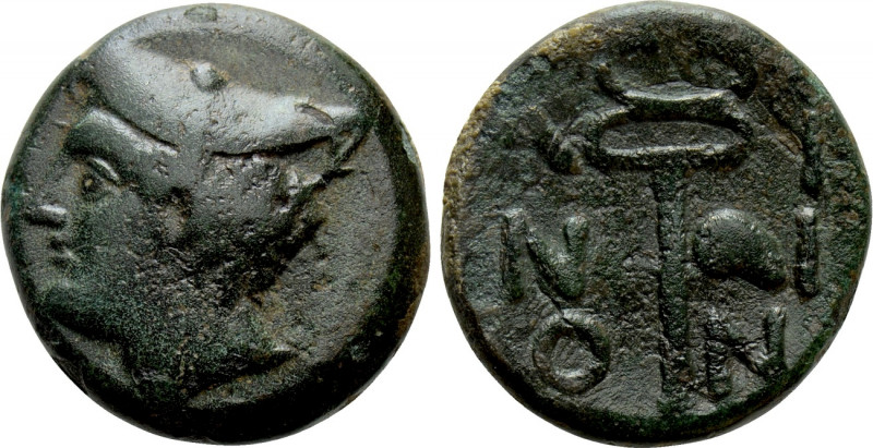 THRACE. Ainos. Ae (Late 4th century-early 3rd century BC). 

Obv: Head of Herm...