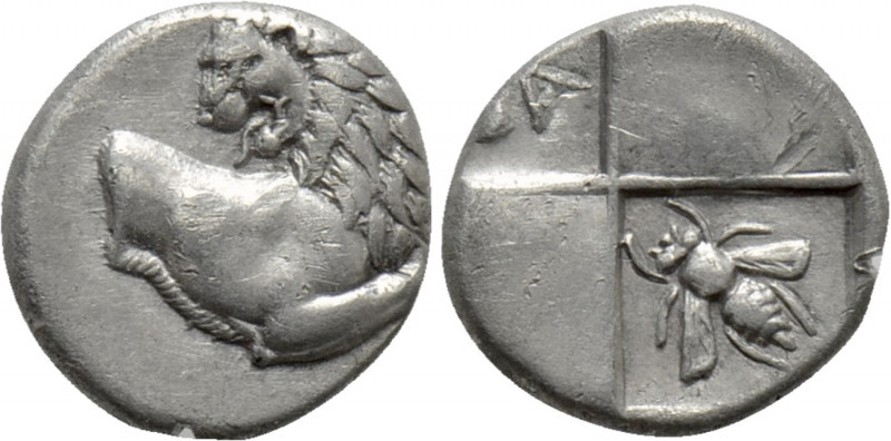 THRACE. Chersonesos. Hemidrachm (Circa 386-338 BC). 

Obv: Forepart of lion ri...