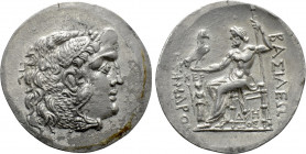 THRACE. Kabyle (Circa 218-200 BC). Tetradrachm. In the name and types of Alexander III of Macedon