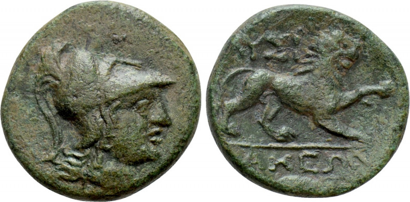 THRACE. Lysimacheia. Ae (Circa 196-190 BC). 

Obv: Helmeted head of Athena rig...
