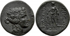 THRACE. Maroneia. Ae (1st century BC)