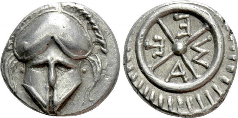 THRACE. Mesambria. Diobol (Circa 420-320 BC). 

Obv: Facing helmet.
Rev: M - ...