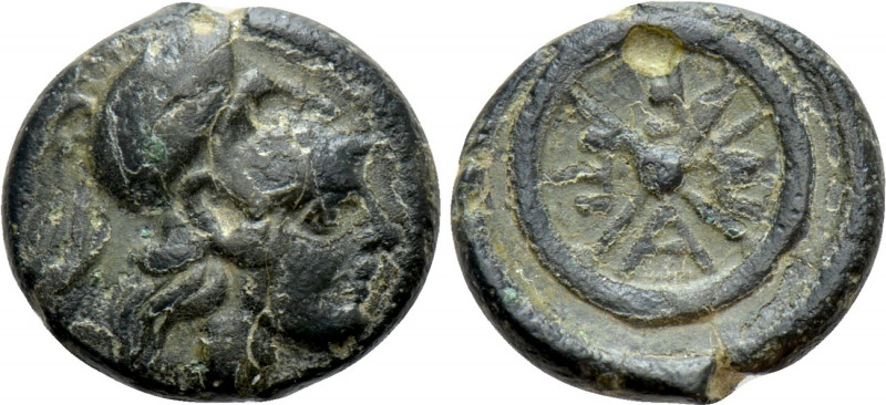 THRACE. Mesambria. Ae (4th century BC). 

Obv: Head of Athena right, wearing C...