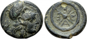THRACE. Mesambria. Ae (4th century BC)
