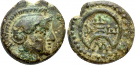 THRACE. Mesambria. Ae (Circa 250-175 BC)