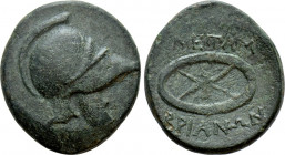 THRACE. Mesambria. Ae (Circa 216-188 BC)