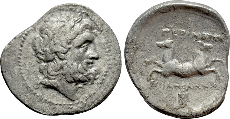 THRACE. Perinth. Didrachm (Circa 4th century BC).

Obv: Head of Zeus right.
R...