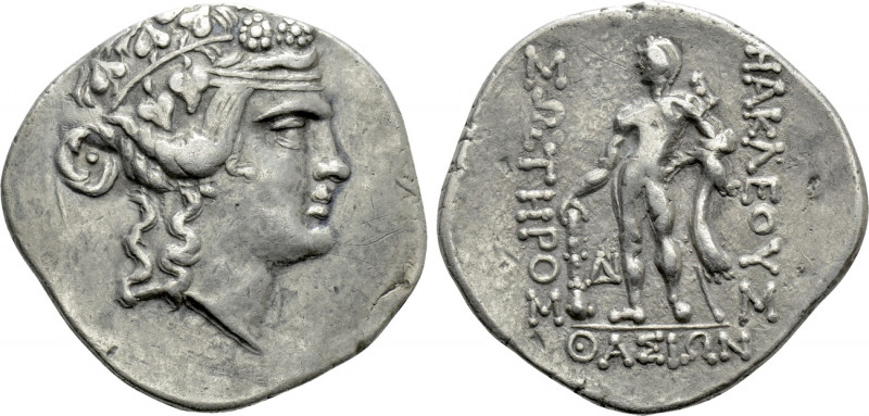 THRACE. Thasos. Tetradrachm (Circa 148-90/80 BC). 

Obv: Head of Dionysos righ...