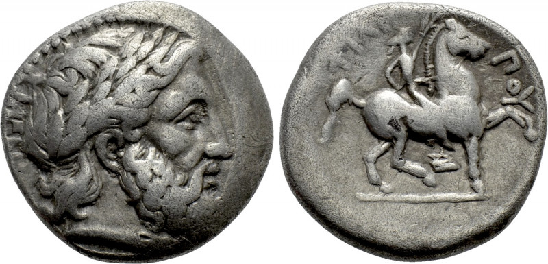 KINGS OF MACEDON. Philip II (359-336 BC). Tetradrachm. Amphipolis. 

Obv: Laur...