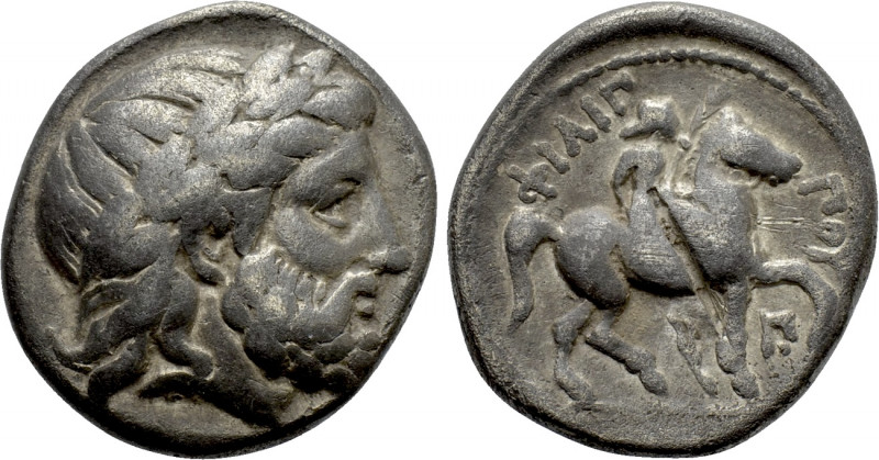 KINGS OF MACEDON. Philip II (359-336 BC). Tetradrachm. Amphipolis. 

Obv: Laur...