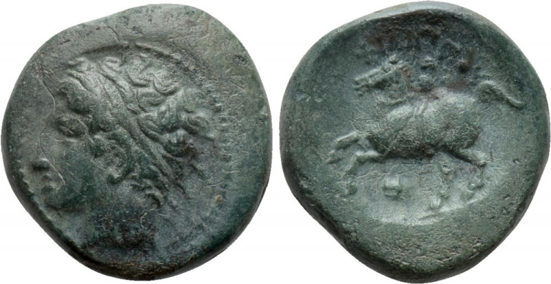 KINGS OF MACEDON. Philip II (359-336 BC). Ae. Uncertain mint in Macedon. 

Obv...