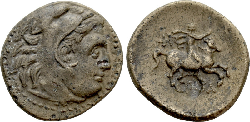 KINGS OF MACEDON. Philip III Arrhidaios (323-317 BC). Ae Unit. Pella. 

Obv: H...