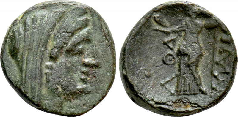 EPEIROS. The Athamanes. Ae (Circa 168-146 BC, or later). Uncertain mint. 

Obv...