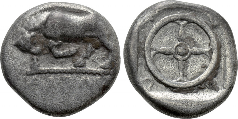 PHLIASIA. Phlious. Drachm (Circa 400-375 BC). 

Obv: ΦΛEIA (retrograde). 
Bul...