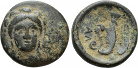 EUBOIA. Chalkis. Ae (Circa 338-308 BC)