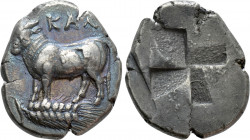 BITHYNIA. Kalchedon. Siglos (Circa 340-320 BC)
