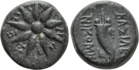 KINGS OF BITHYNIA. Nikomedes II, III, or IV (Circa 149-74 BC). Ae. Uncertain mint, possibly Nikomedeia