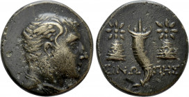 PAPHLAGONIA. Sinope. Ae. Struck under Mithradates VI (Circa 120-111 or 110-100 BC)