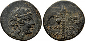 PONTOS. Komana. Ae (Circa 85-65 BC)
